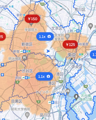 UberEats(ウーバーイーツ) 専門用語集｜UberEats(ウーバーイーツ)配達 