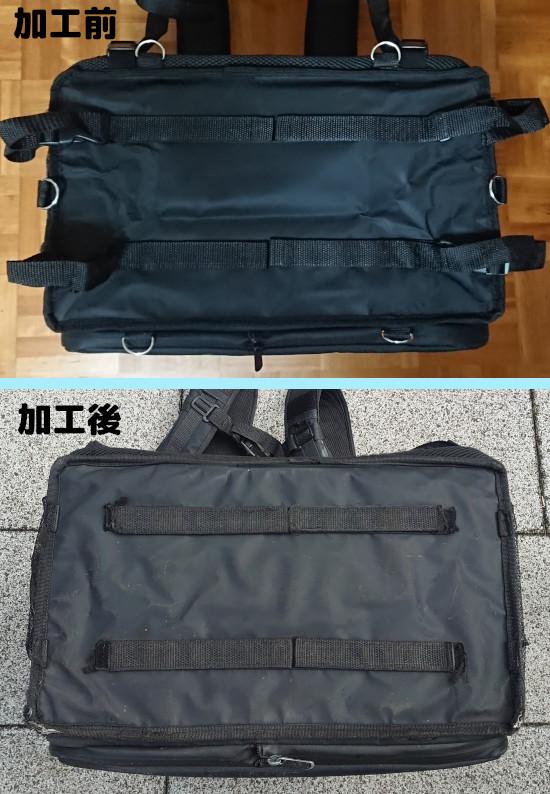 バックパック ウーバーイーツ バッグ 仕切り 美品 ウーバーイーツ 